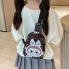 Fun Lightweight And Animated Character Chest Bag For Boys And Girls Perfect For Everyday Use