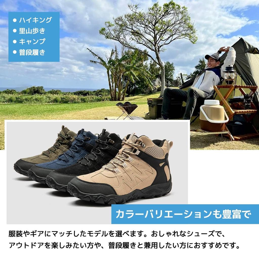 SOARHOPE Походные ботинки для мужчин и треккинга Большие Альпинистские для ходьбы Размер Женские, Обувь, Противоударные, Размеры, Высокие, Легкие, Нескользящие,