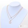 Sanrio Cinnamoroll Necklace 2-Piece Set 923796