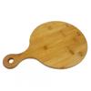 Captain Stag Captain Stag Up 2539 [take Ware Round Cutting Board 36cm]