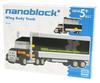Грузовик с крылом Nanoblock Plus PBS-008