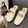 Baotou Half Slippers Women's Outer Wear 2024 Spring and Autumn New Fashionable Versatile Cool Slippers Square Head Low Heel Muller Shoes