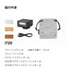 Godox Вспышка для камеры серии IT20 Fuji (iT20-F (черный))