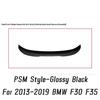 Совместимый задний спойлер в стиле M4 MP PSM для BMW 3 серии F30/F35/320li/328 2013-2019 гг.