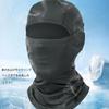 QIKEJI Маска-балаклава для мотоцикла, закрывающая лицо, для защиты от солнца и УФ-лучей, для улицы и обеспечивает защиту для и сохраняет тепло, маска от холода, ветрозащитная, дышащая,