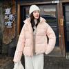 Women's simple solid color long-sleeved cold-proof short candy-colored bread clothes down cotton clothes winter new hooded
