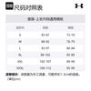 Under Armour Мужские футболки Johnson Каштановые с круглым вырезом Умеренный прямой крой 1379749-600
