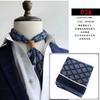 Cotton and Linen Men's Artistic Retro Scarf Korean Spring Autumn Winter Scarf Hip Hop Street Style Scarf  Small Square Towel