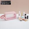 Large-Capacity Waterproof Frosted Makeup & Toiletry Bag