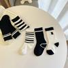 1 Pair Kids Fashion Sock Simplicity Black White Color Calf Sock for Toddler Boy Girl Spring Autumn Soft Cotton Kid School Sock