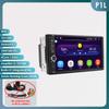 2 Din Car Radio 7 Inch Autoradio Multimedia Player 2din Touch Screen Auto Audio Stereo MP5 For Nissan Toyota VW physical button