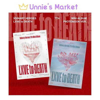 (Фотокнига Вер.) Xdinary Heroes - LXVE to DEATH 7-й мини-альбом + Бесплатный подарок