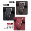 BBJD3 Car Remote Key Case Cover Shell Fob For BMW X3 X5 X6 F30 F34 F10 F20 G20 G30 G01 G02 G05 F15 F16 1 3 5 7 Series Auto Accessories