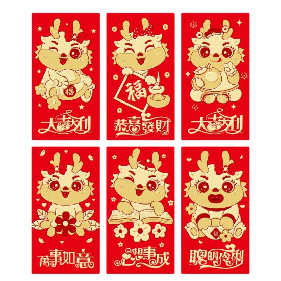6Pcs Chinese Dragon Red Envelopes Unique Design Traditional Luck Money Bags for Spring Festival Celebrations