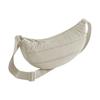 Bagbase Plain Quilted Crossbody Bag