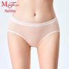Maniform Seamless Lightweight Low-Rise Women's Panties