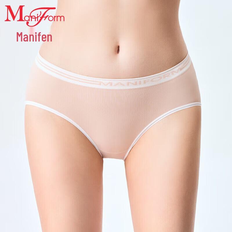 Maniform Seamless Lightweight Low-Rise Women's Panties