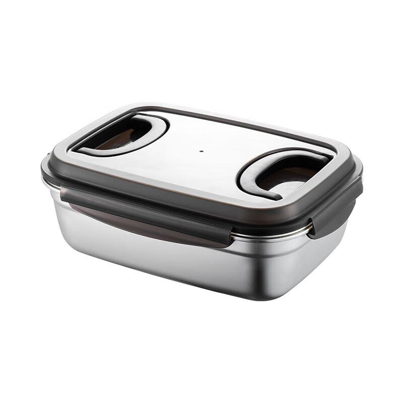 ChuFangAn 304 Stainless Steel Food Storage Container