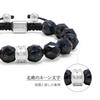 AWNL Braided Black Natural Stone Bracelet with Nuumite Ancient 10mm Men's Stone, Beads, Drawstring, Amulet, 15.5-17cm