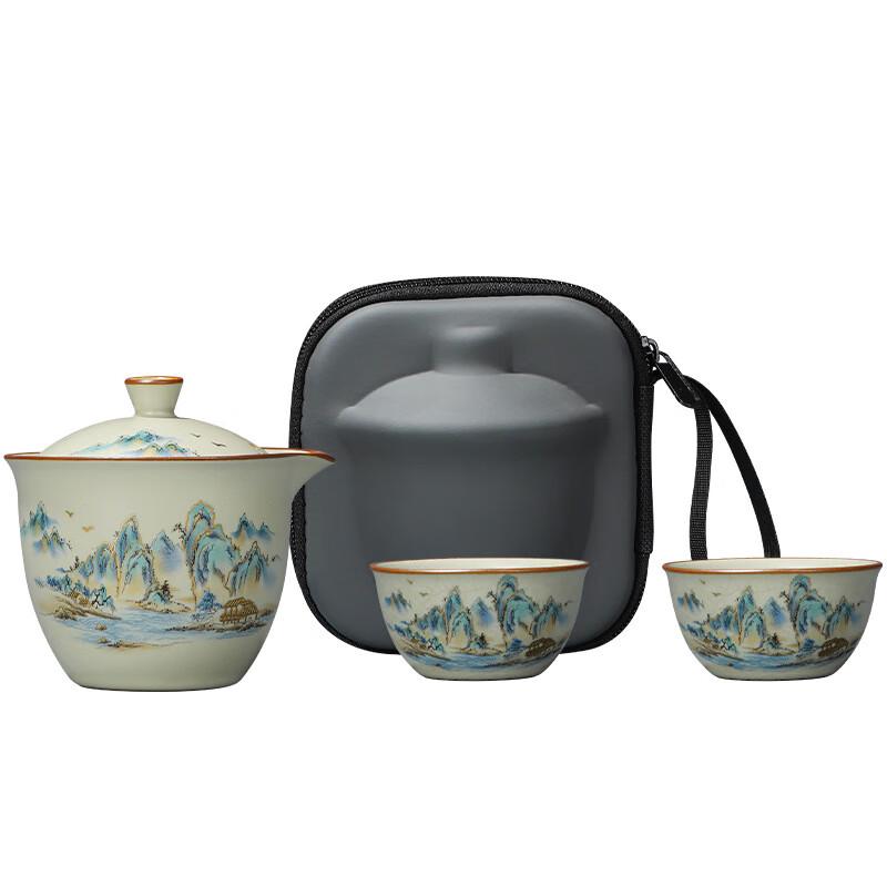 Shangqi Ru Kiln Portable Travel Tea Set