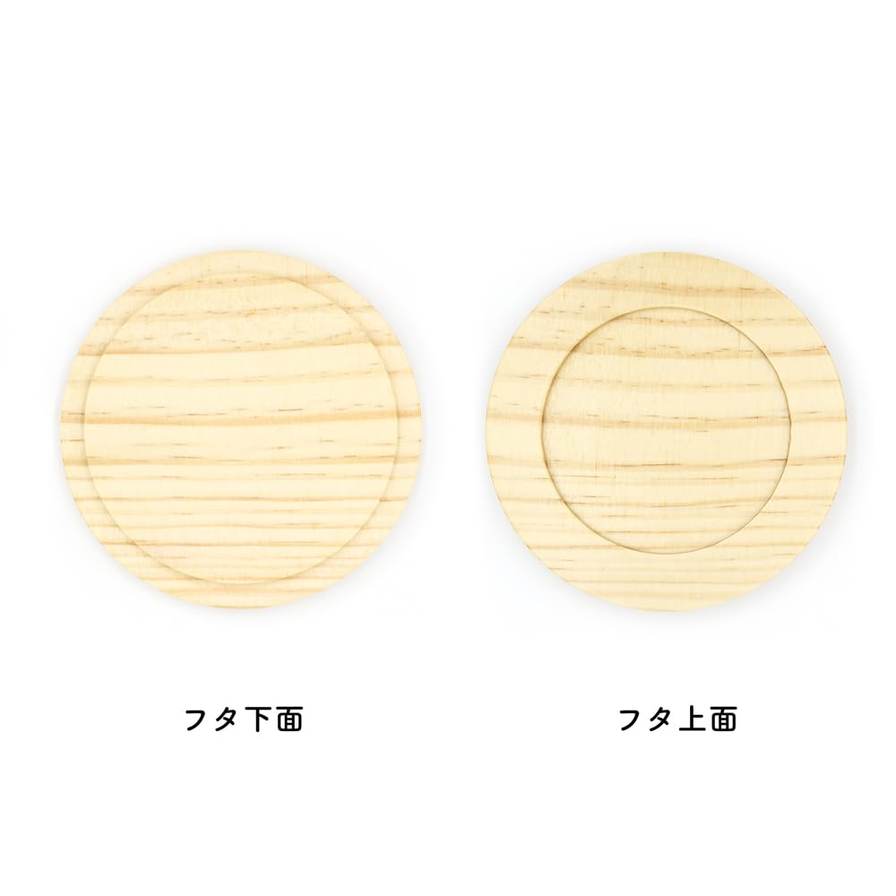 2D Cospa Love Оригинальная иллюстрация Котори Рин Маки Ханаё Полноцветная кружка с крышкой Праздничное платье 2024 [Официально] В эфире! & & & Вер.