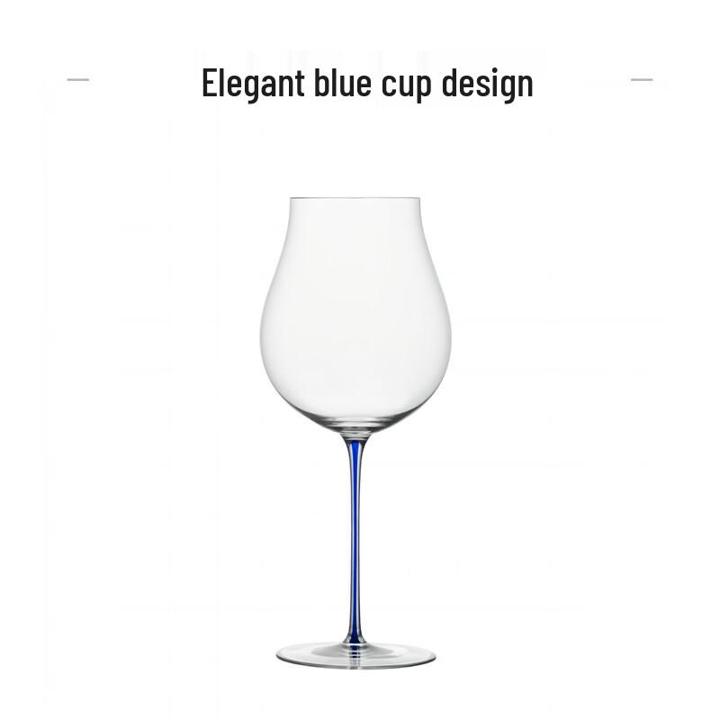 Zuchuang Jingpin Orange Stem Pinot Noir Burgundy Wine Glass