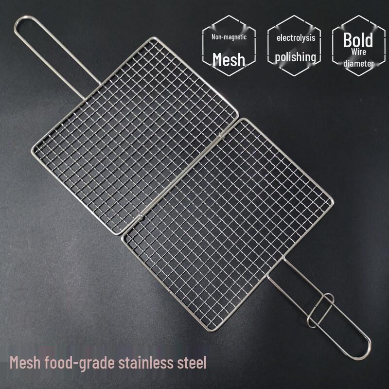 Stainless Steel BBQ Grilling Basket