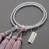 Buddhist Altar Shop Takita Shoten Buddhist Prayer Beads, Jodo Shinshu Formal Prayer Beads [Women's], Genuine Crystal, 8-inch, Silk Tassel with Head