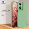Для Motorola Moto G35 5G Чехол для телефона PINWUYO Мягкий матовый ТПУ Мобильная задняя крышка