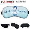 Moon Print Blackout Sleep Eyes Mask Eye Covers