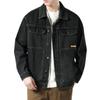 New Spring and Autumn Denim Jacket Men's Loose Trend Casual Versatile Jacket