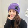 Вязаная шерстяная шапка для женщин Японская осень и зима Корейский стиль Шапка землевладельца Студенческая универсальная теплая шерстяная шапка Трендовая холодная шапка для мужчин