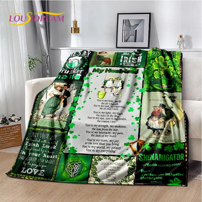 Подарок Спасибо Моей Маме Папе Жене Мужу Письмо Подарок Плед, Мягкий Плед для Дома Спальни Кровати Пикника Офиса Чехол для Дивана