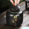 WSHYUFEI черная керамическая чайная банка, китайская фарфоровая керамическая банка, портативная герметичная банка для хранения, чайные коробки, резервуар для хранения конфет, специй