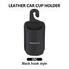 Leather Car Water Cup Holder Interior Drink Rack Organizer For Jeep Wrangler-JK Liberty JL Cherokee Patriot Commander AKM1