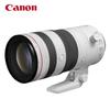 Canon Телеобъектив с зумом RF 70-200mm F2.8 L IS USM Z