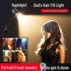 Hair Fill Light - Stream Room Background Ambiance & Special Effects Spotlight