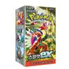 Pokemon Card Scarletex Sword Shield Box 30 Packs 150 Sheets, Popular Korean Toddler Toys
