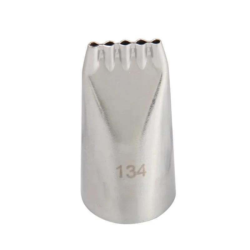 1/5pcs Cake Grass Cream Decoration Tips Set Nozzle Cupcake Head Cake Decorating Tools Pastry Tools Stainless Steel Piping Icing