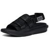 Anta Dominator Trendy Comfortable Beach Sandals Men Sandals Black 112238501-1