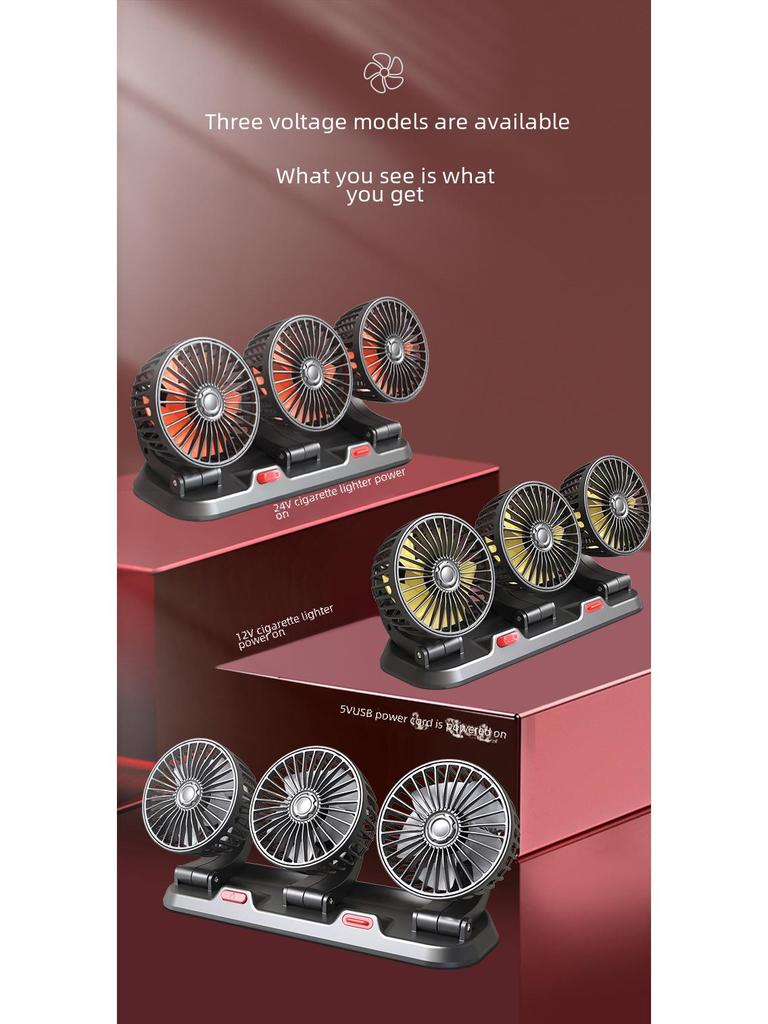 Двухголовый USB-электрический автомобильный вентилятор: 12 В/24 В Сильный ветер для грузовиков