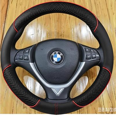 Для BMW E70 X5 2006-2013 E71 X6 2008-2014 Ручная прошивка Нескользящая оплетка Рулевого колеса Автомобиля Кожаный Салон Автомобиля