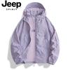 Куртка JEEP SPIRIT с охлаждающим эффектом и защитой от УФ-лучей