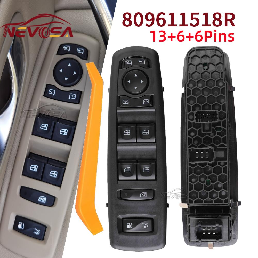 For 2011 Renault Latitude L70 Talisman Samsung SM5 SM7 2017 Power Window Control Switch Fuel Tank Button Panel 809611518R