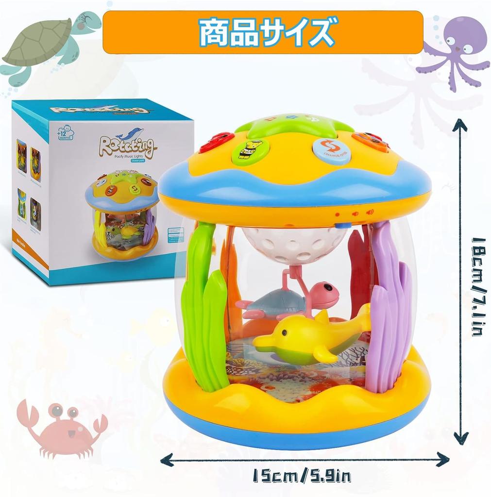 Kabeila образовательный детский барабанчик для ползания на день рождения музыкальный мюзикл 360 градусов 8 видов из 6 морских животных 6 песен ранний подарок на день рождения на Рождество игрушка,