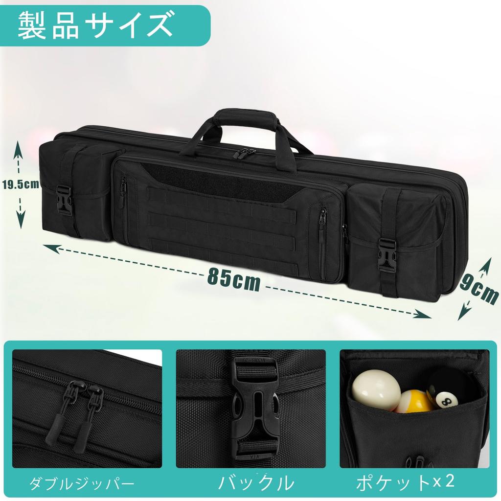 Billiard Cue Case Pool Cue Bag 5 Shafts and 4 Bats 3 Way Portable Billiard Cue with Pocket Pool Cue Stick Bag Billiard Cue Stick Bag [TORIBIO] 1/2