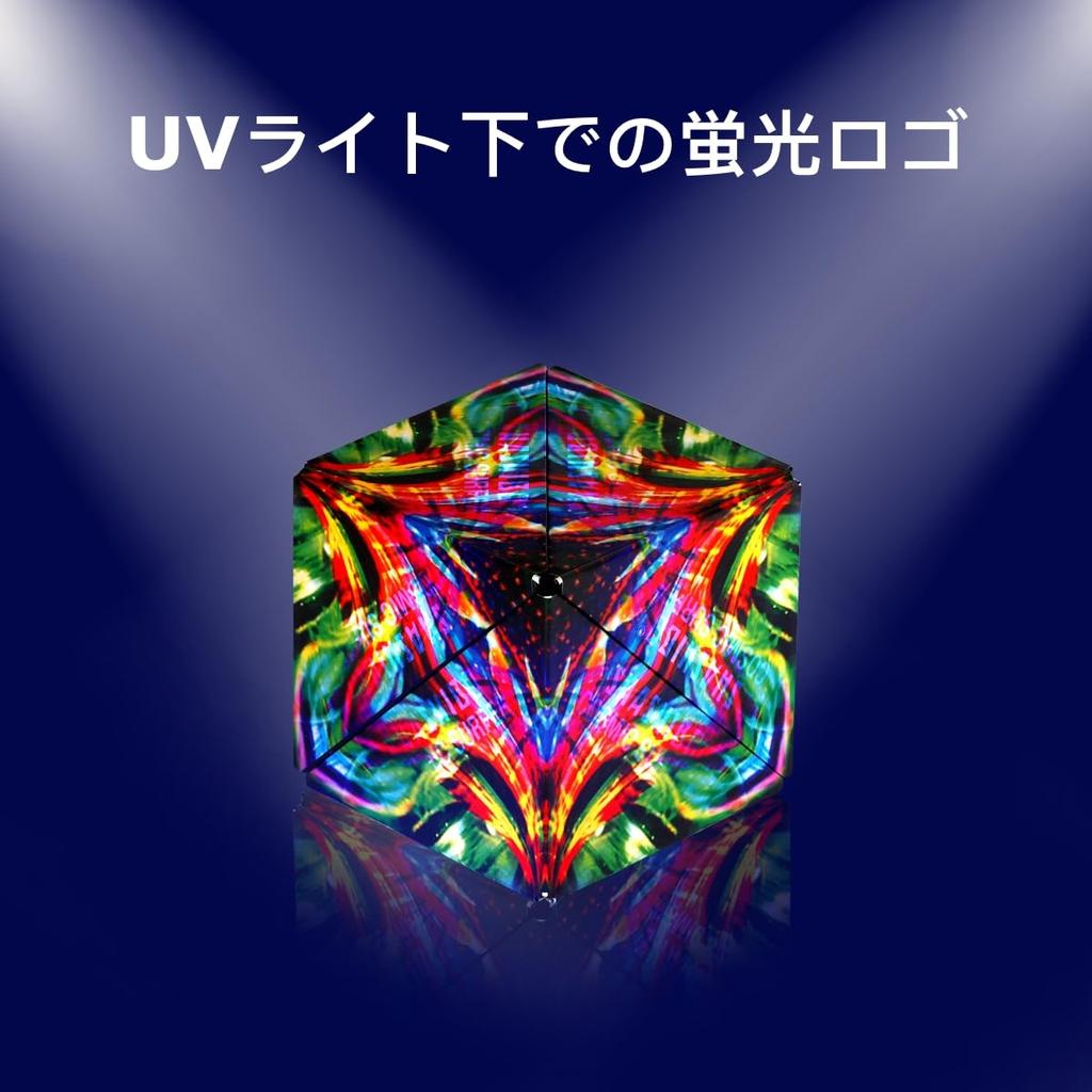 SHASHIBO Shape Shift Box - запатентованный кубик-фиджет с 36 редкоземельными магнитами - трансформируется в более чем 70 форм Загрузите развлечение