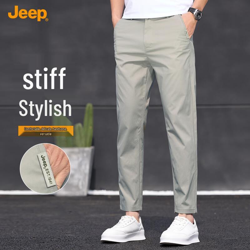 JEEP Men's Slim-Fit Casual Business Pants
