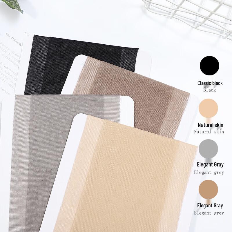 LANGSHA Материнские ультратонкие регулируемые колготки для поддержки живота