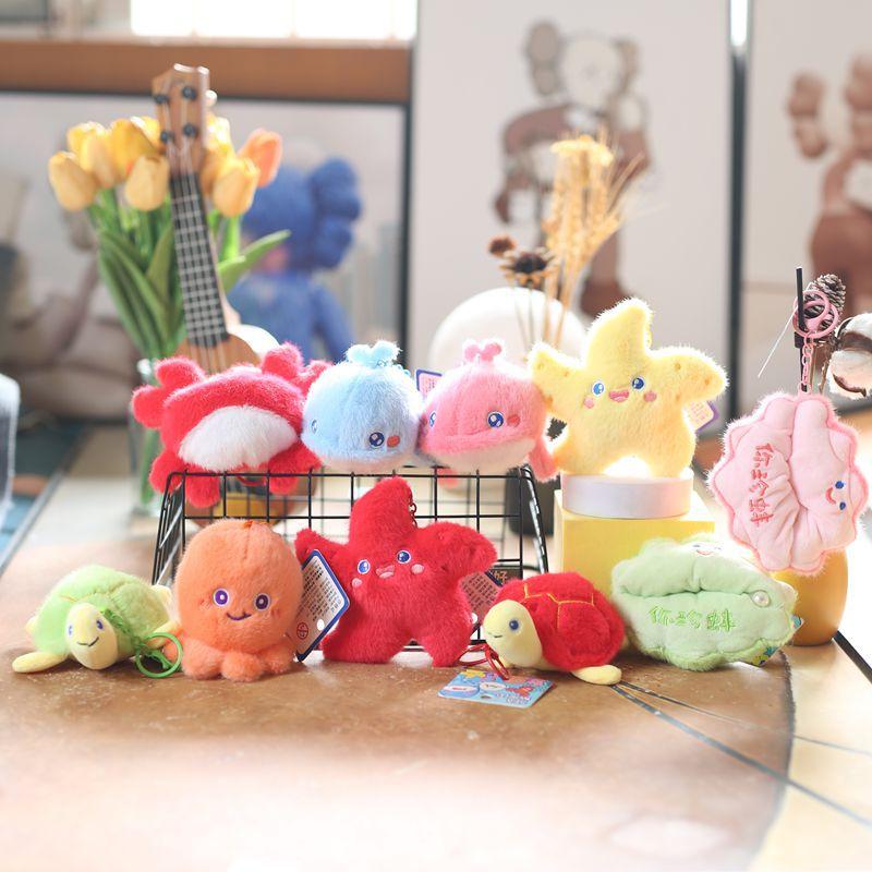 Cute Cute Marine Animal Jellyfish Pendant Plush Toy Doll Crab Lobster Keychain Bag Hanging Decoration